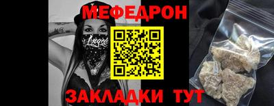 амфетамин Малгобек