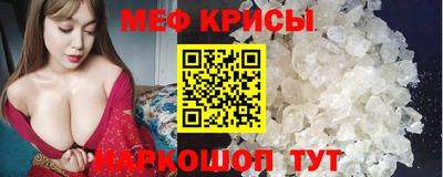 амфетамин Дмитров