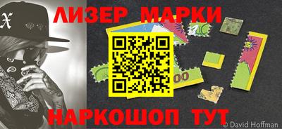 амфетамин Малгобек