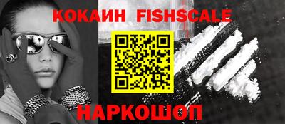 амфетамин Малгобек
