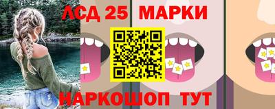 амфетамин Малгобек