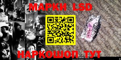 амфетамин Малгобек