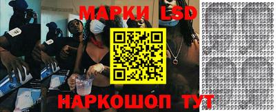 амфетамин Малгобек