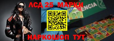 прущие крисы Малоярославец