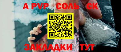 амфетамин Малгобек