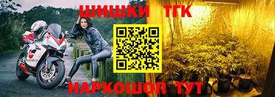 амфетамин Малгобек
