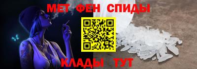 прущие крисы Малоярославец