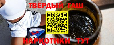 прущие крисы Малоярославец