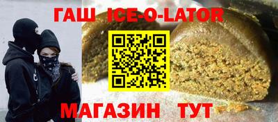 прущие крисы Малоярославец