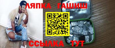 прущие крисы Малоярославец