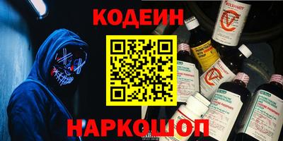 амфетамин Малгобек